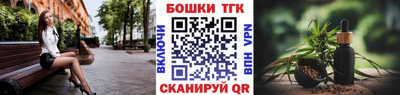 Наркотические вещества Баймак ГАШИШ  Бошки Шишки  АМФ  А ПВП  Галлюциногенные грибы  COCAIN  Меф 