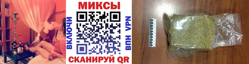 БУТИРАТ 1.4BDO  Баймак 