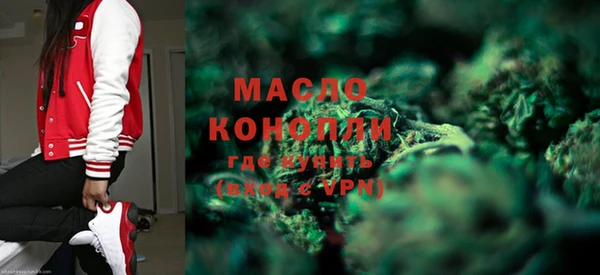 круглые Михайлов