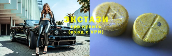 ешки Алексеевка