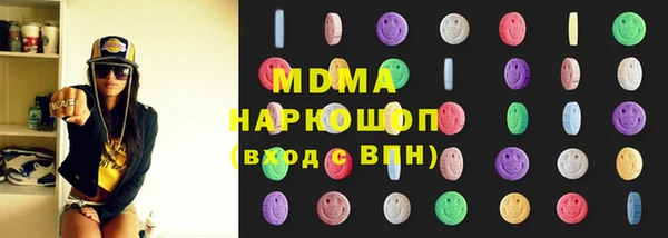 прущий лед Алзамай