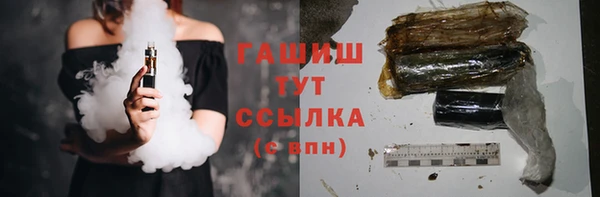 герыч Аркадак