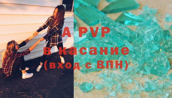 герыч Аркадак