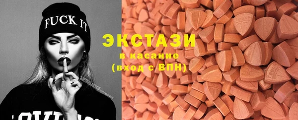 прущий лед Алзамай
