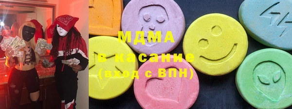 соль курить ск Алексин