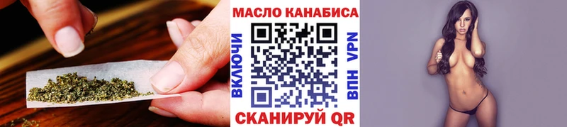 где купить   Баймак  мориарти состав  Дистиллят ТГК вейп 