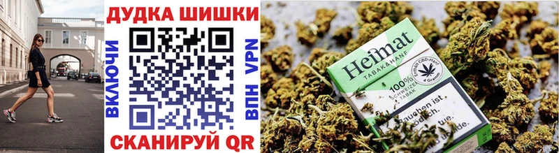 Канабис гибрид  Баймак 